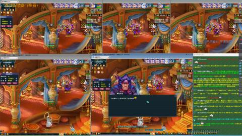 09日常（失眠了）