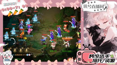 陪伴是最浪漫的旅程