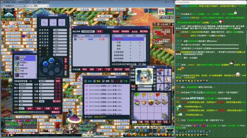 MHXY新区单开帮上四级绿通