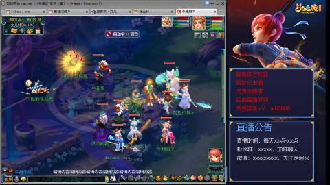 【彩云之南】144难民第468天