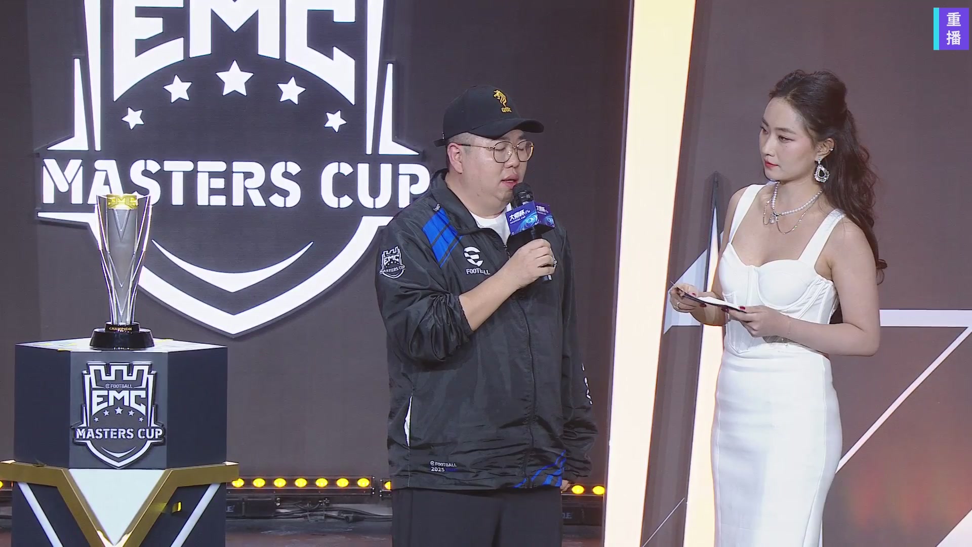 2025实况足球大师杯