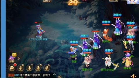 不要留下我一个人孤军奋战..