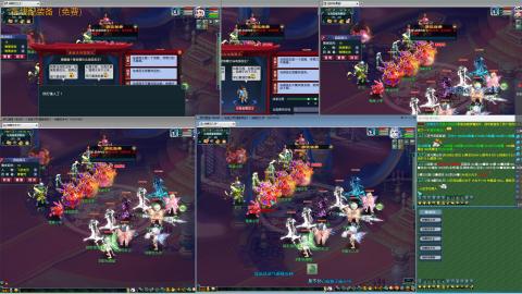 09日常（失眠了）