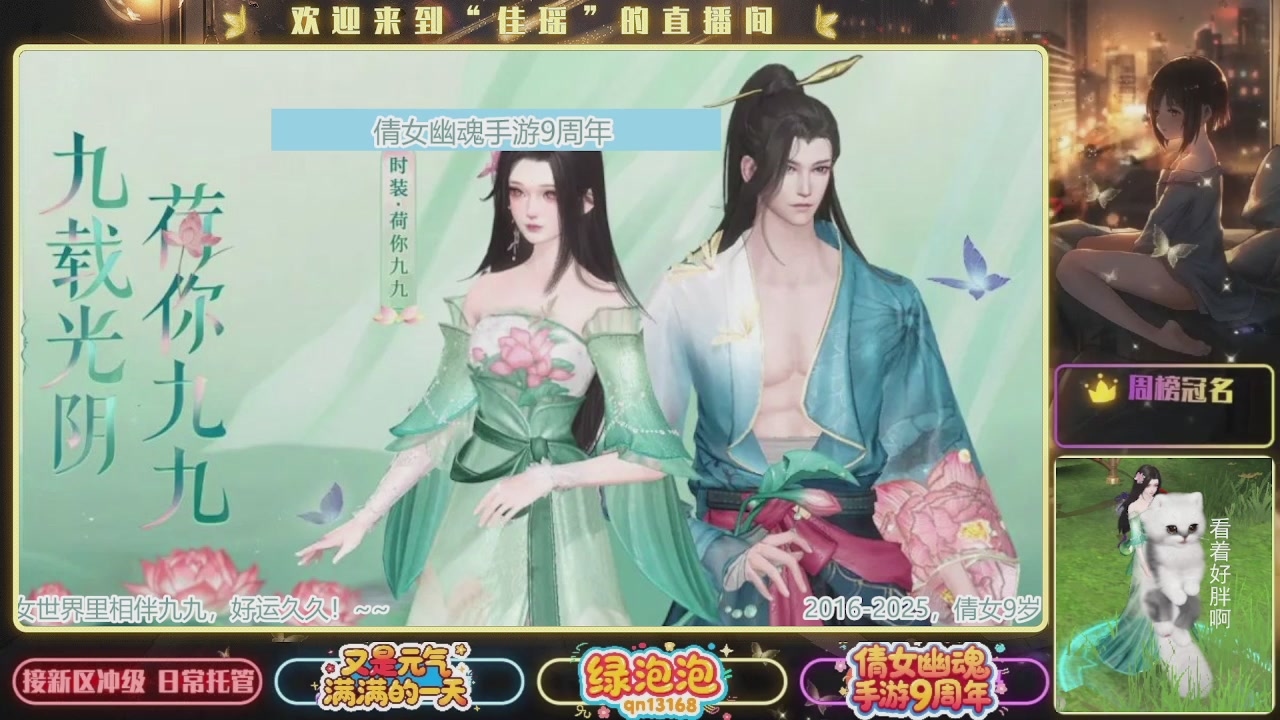 最喜欢看那谁挨揍 哈哈哈~~