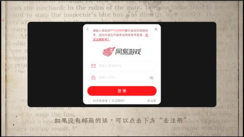 小米庄园搬家助手