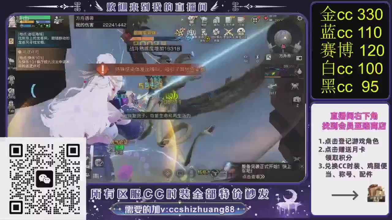 你什么登西的轮播