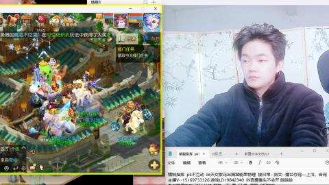 思念无声震耳欲聋 接剑会