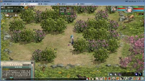 有人爱有事做有所期待