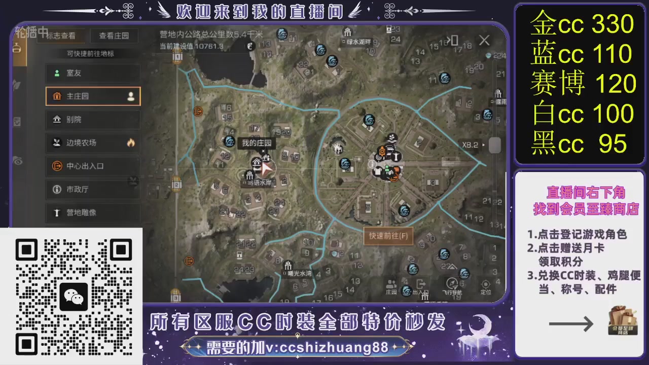 你什么登西的轮播