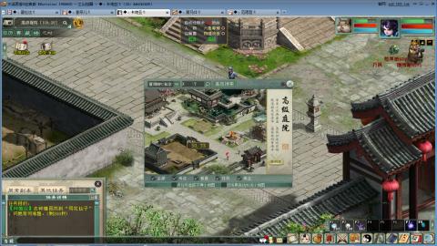 有人爱有事做有所期待