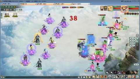 专业16星，炼狱移山