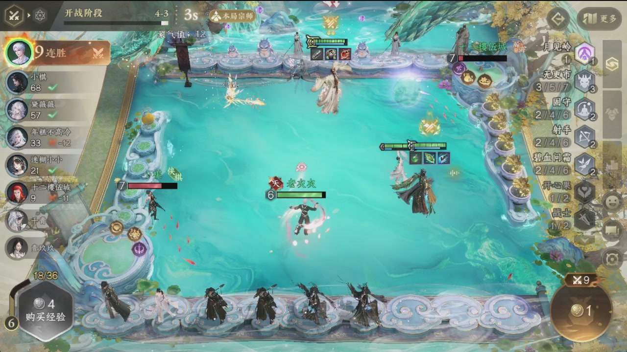 会当凌绝顶，一览众山小。