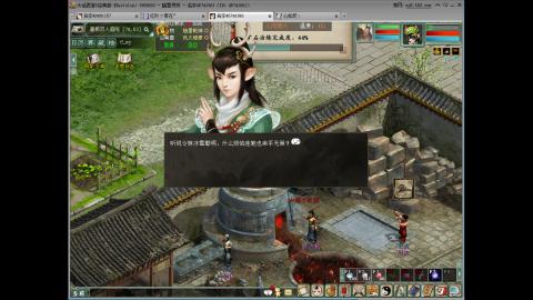 陪伴是浪漫的旅程~~