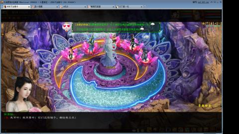 元旦任务你们得什么了