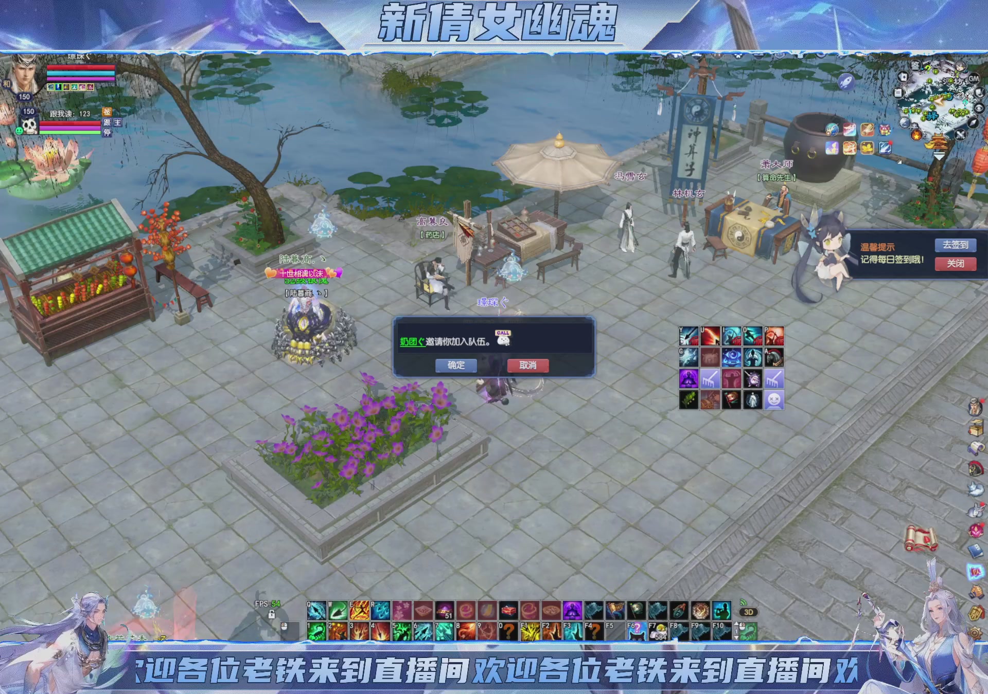 领星光积分换宝匣钥匙