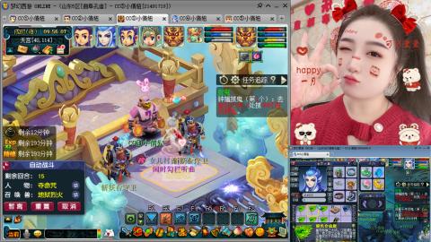 曲阜孔庙（青岛即墨姑娘）