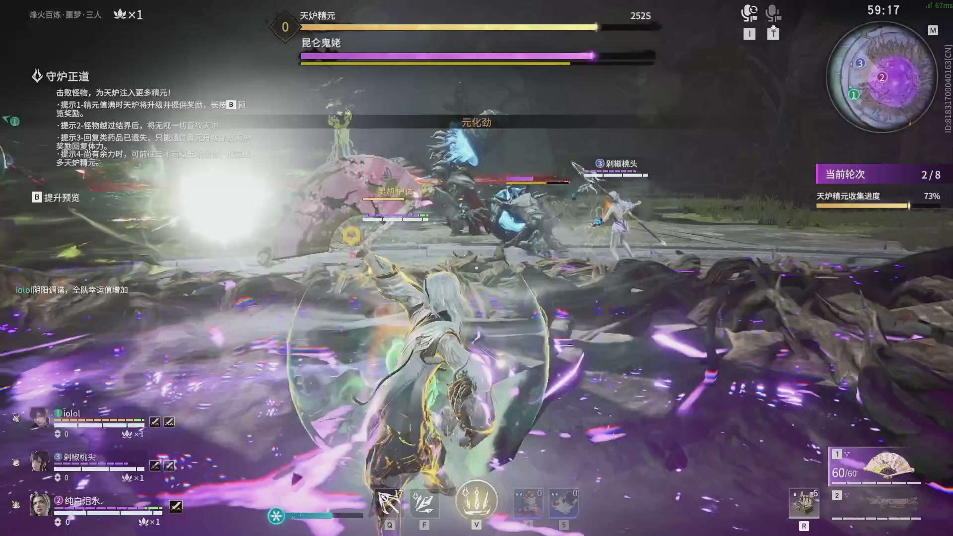 今天又是努力的一天~