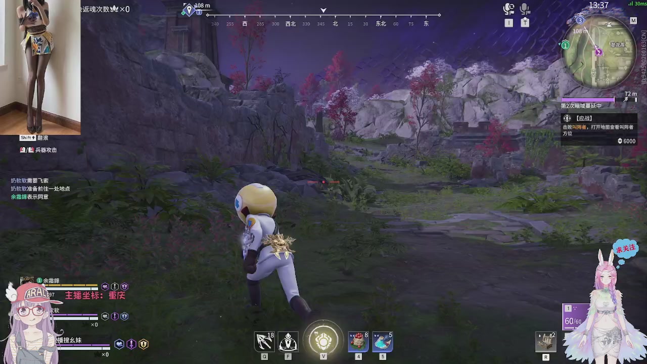 祝大家新的一年暴富