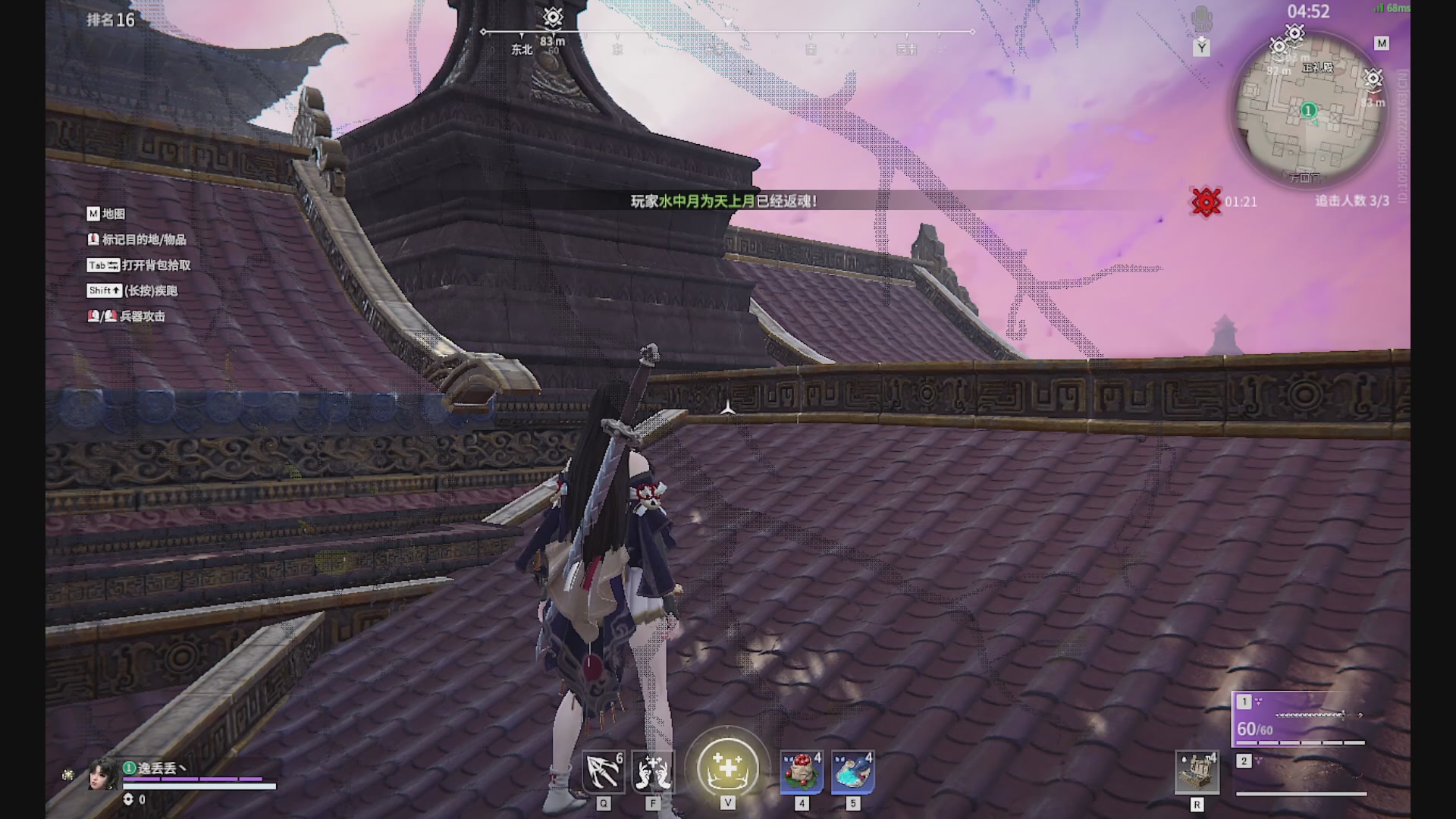 沉迷直播，无法自拔