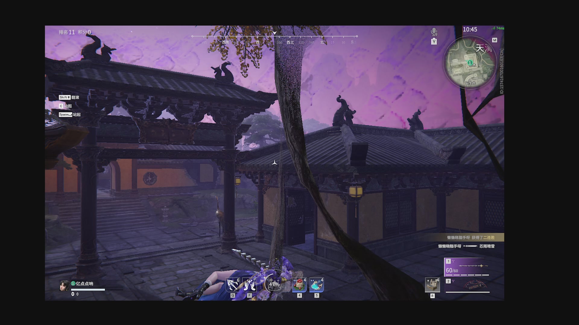 沉迷直播，无法自拔