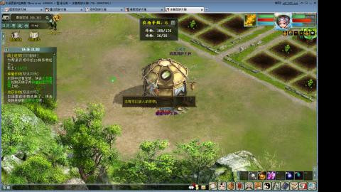 陪伴是浪漫的旅程~~