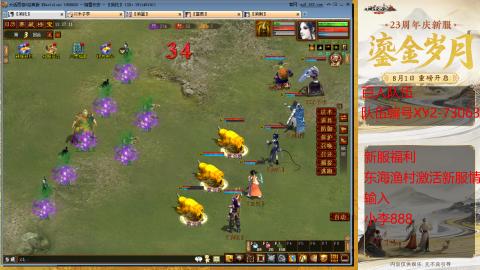 元旦新区准备开搞！