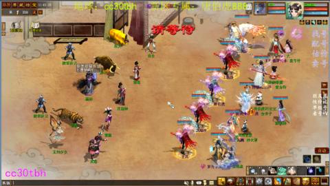 遗忘大力双盘队伍打造中