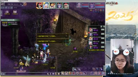 红颜知己火炮上午9.30找固定队