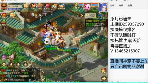 只希望我能带给你们快乐