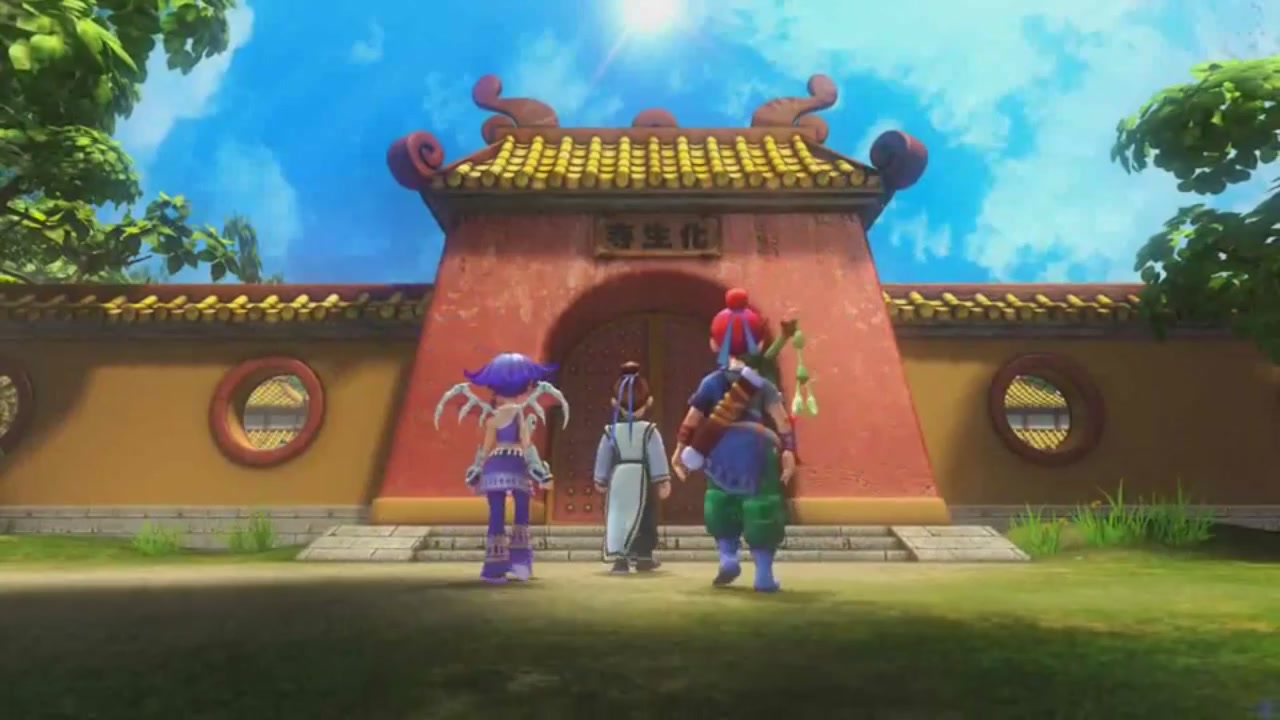 梦幻西游动画片第一季第3集