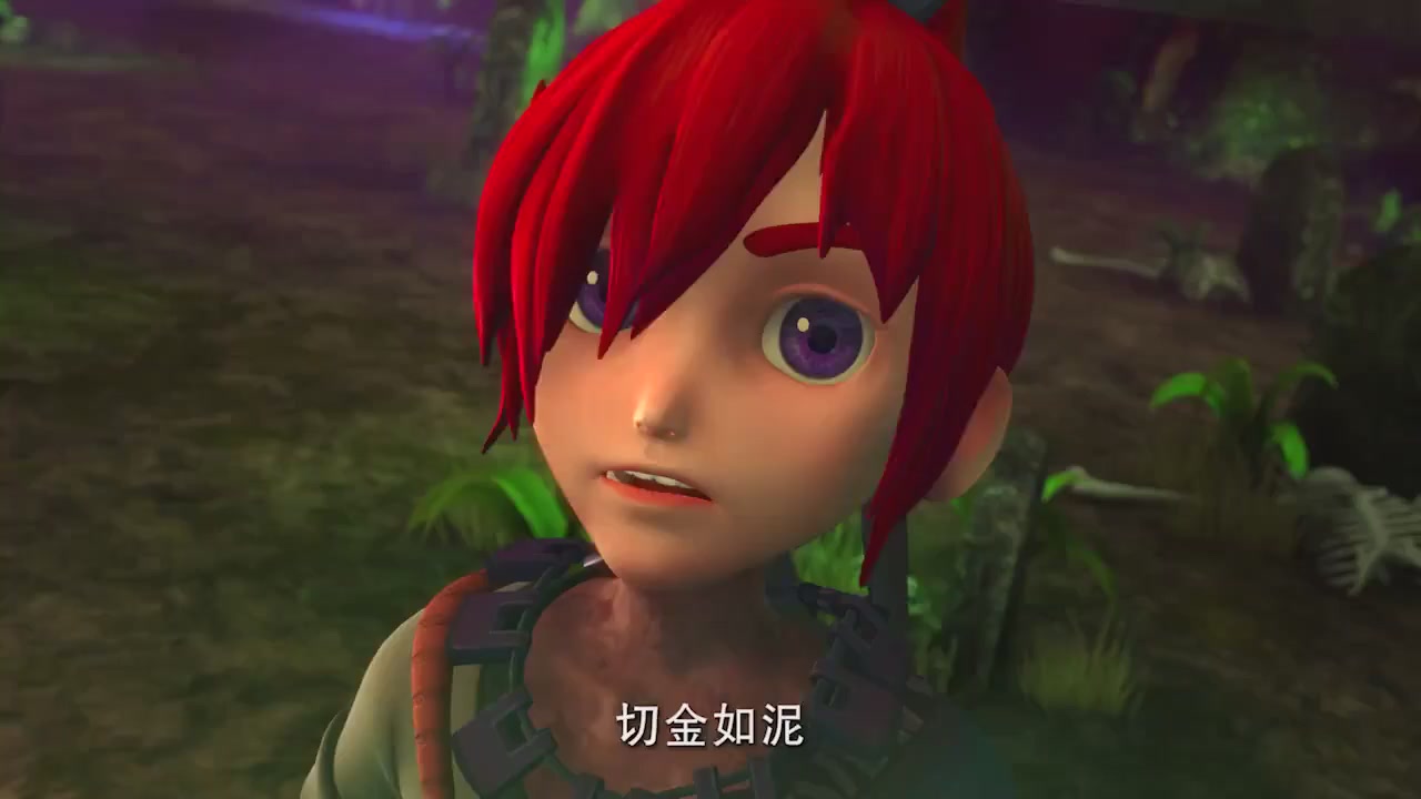 梦幻西游动画片第二季第10集