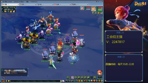 滑不溜秋的难民3法