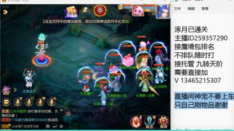 只希望我能带给你们快乐