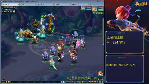 滑不溜秋的难民3法