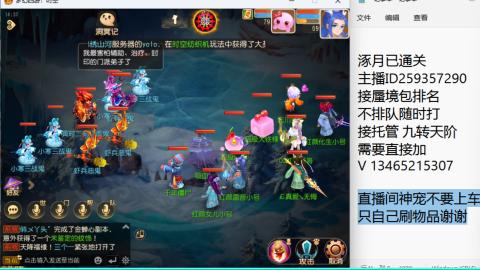 只希望我能带给你们快乐