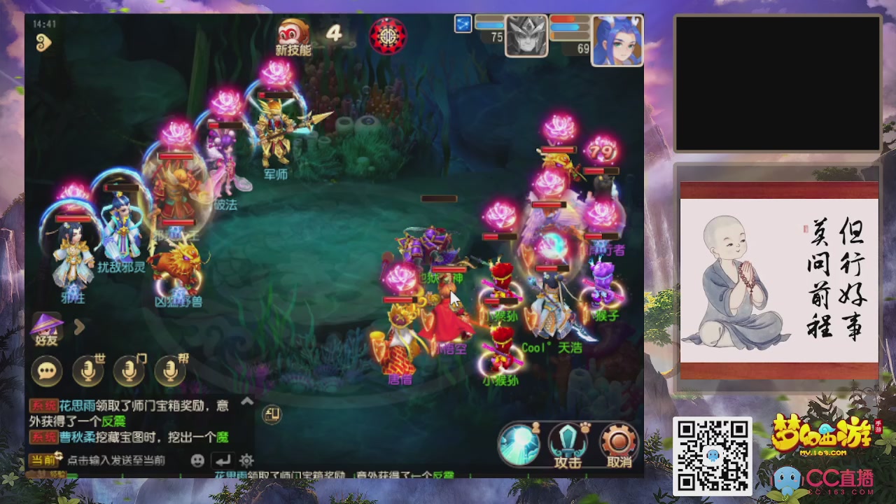 轻享服！！！出发！出发！出发！！！