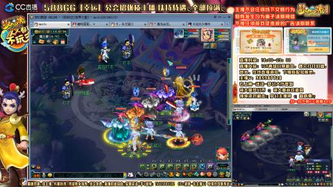 175平民凌波四法