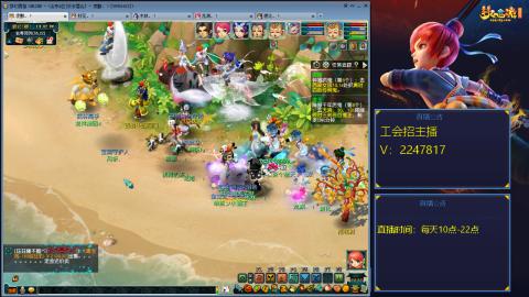 滑不溜秋的难民3法