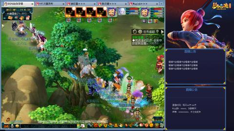 171凌波四普陀冲175