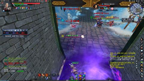 逮住一个死里揍