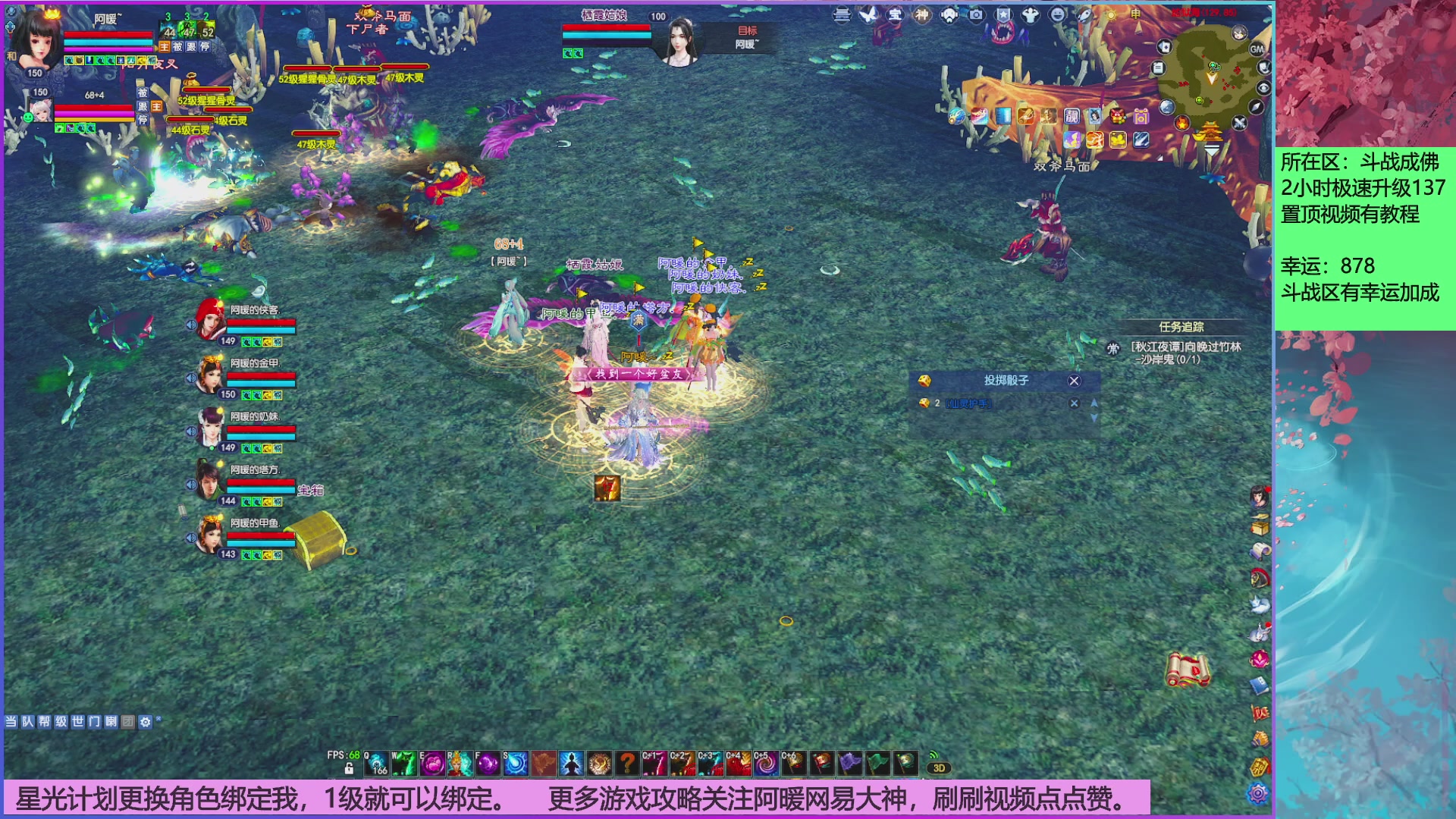 星光分正常拉。快来领！！！