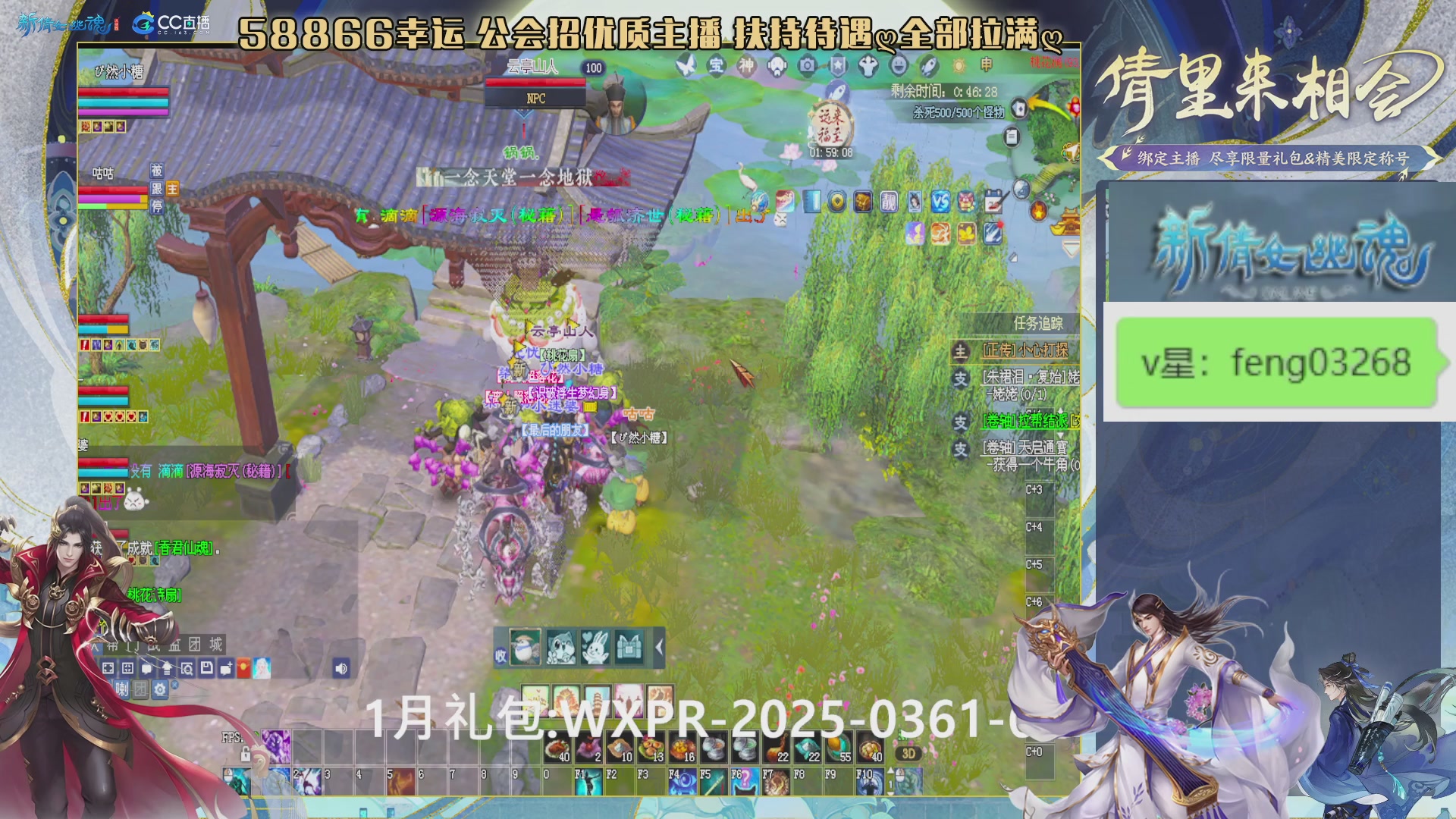 吃饭睡觉打姑子