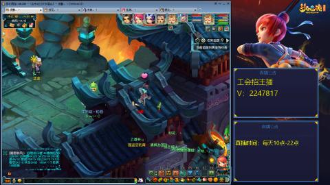 滑不溜秋的难民3法