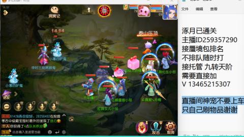 只希望我能带给你们快乐