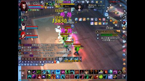 做最努力的自己一起加油