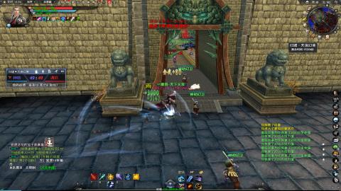 逮住一个死里揍