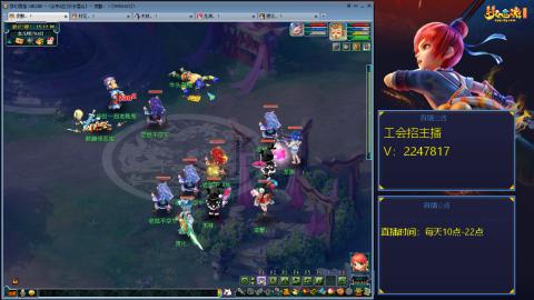 滑不溜秋的难民3法