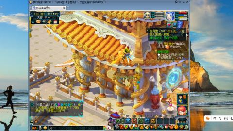 专业跑环，有位置~