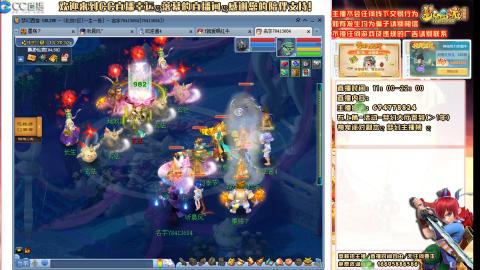 难民129努力提升中，请关注支持