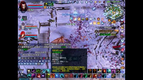 做最努力的自己一起加油